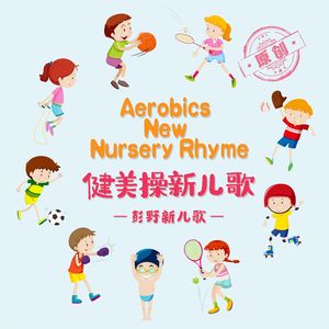 美女裸体被操在线观看
