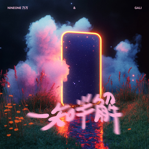 美女裸体被操在线观看
