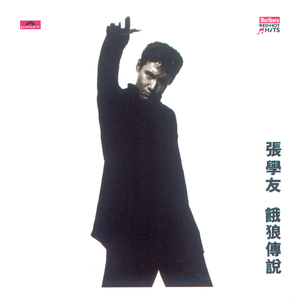 美女裸体被操在线观看
