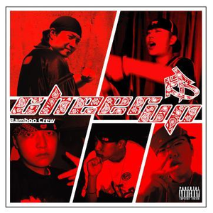 美女裸体被操在线观看
