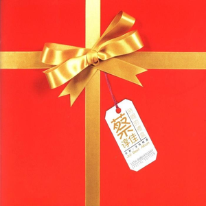 美女裸体被操在线观看
