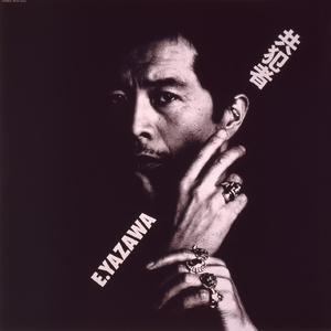 美女裸体被操在线观看
