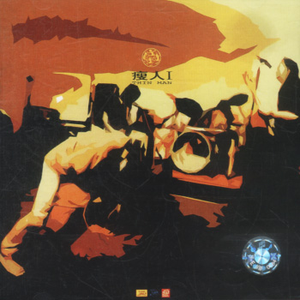 美女裸体被操在线观看
