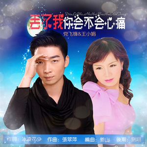 美女裸体被操在线观看
