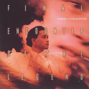 美女裸体被操在线观看
