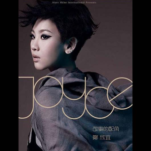 美女裸体被操在线观看
