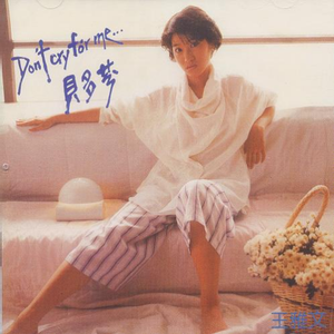 美女裸体被操在线观看
