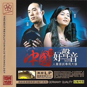 美女裸体被操在线观看
