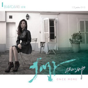 美女裸体被操在线观看
