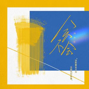 美女裸体被操在线观看
