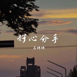 美女裸体被操在线观看
