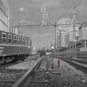 美女裸体被操在线观看
