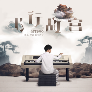 美女裸体被操在线观看
